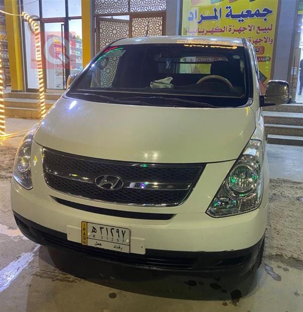 Hyundai for sale in Iraq